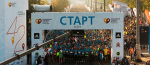«Московский марафон» объявил даты забегов на 2017 год