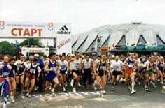 Московский марафон «Лужники»- 16 мая