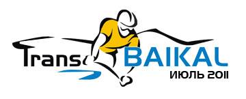 Всероссийская многодневная велогонка «Транс-Байкал»