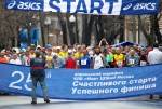 В Москве прошёл апрельский марафон