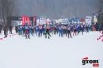 Grom Ski 30K Meshersky 2021