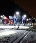 Серия соревнований по лыжным гонкам "Самопреодоление"
