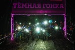 Тёмная велогонка в Чулково