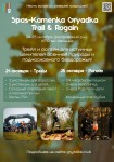 Spas-Kamenka Gryadka Trail & Rogaine — закрываем беговой сезон