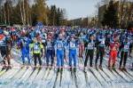 Гатчинский лыжный марафон пройдет 8 марта 2019 года в городе Гатчина Ленинградской области