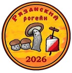 Рязанский рогейн 2026