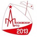 Цикл тренировочных стартов по спортивному ориентированию Московское Лето 2013