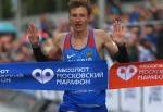 Результаты Абсолют Московского марафона 2018