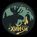 Трейл "Тропа Хийси — Выборг Фаворит"
