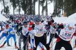 Открылась регистрация для иностранных участников Международного Деминского лыжного марафона Worldloppet