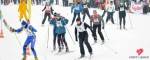 Информация для участников лыжной гонки СПОРТ ВО БЛАГО