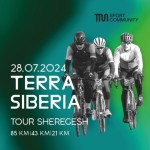 Шоссейная велогонка Terra Siberia Tour