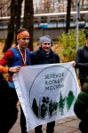 Открываем регистрацию на Эстафету по «Зелёному кольцу Москвы»!