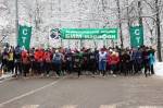 "Зеленоградский зимний марафон БИМ": Ни шагу назад, за нами Москва!